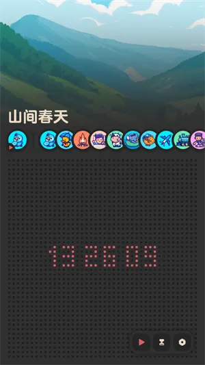 FM(Ԫƽ̨)v2.0.1 ֻͼ