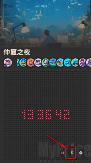 喵窝FM(二次元音乐平台) 喵窝FM(二次元音乐平台)