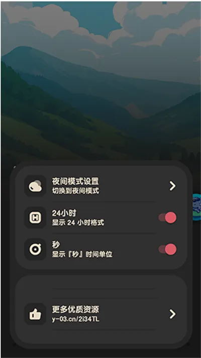 喵窝FM(二次元音乐平台) 喵窝FM(二次元音乐平台)