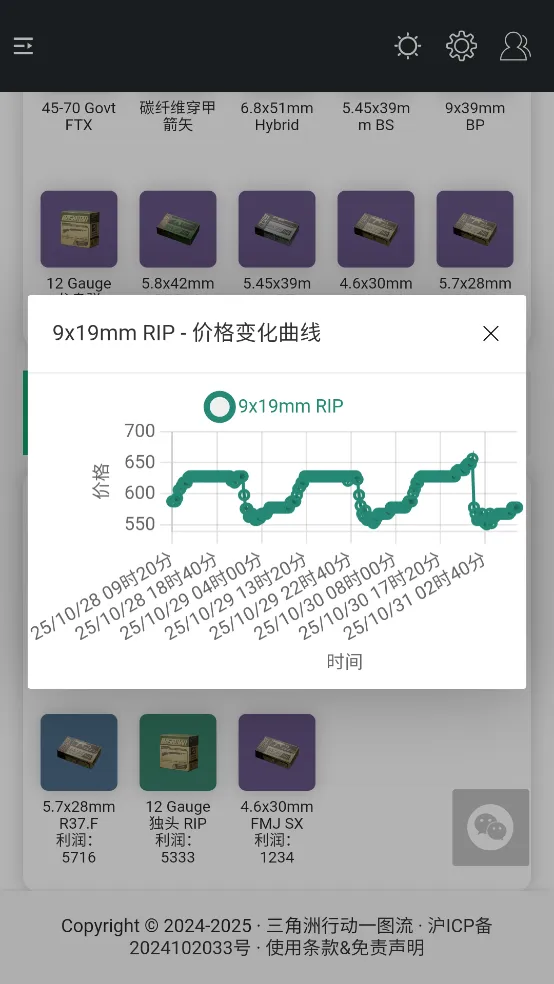 жһͼ(Ϸս)v1.0.0 ֻͼ