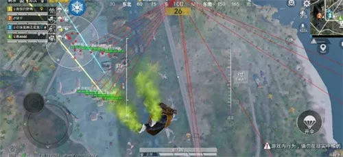 ֱװ2025ٷv1.00 ׿ͼ