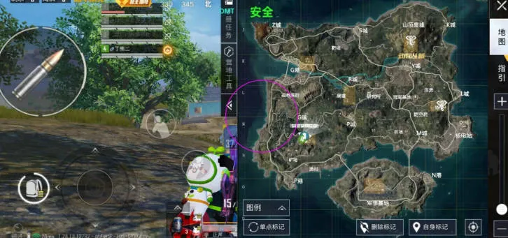 虚幻直装2025官方正版 虚幻直装2025官方正版