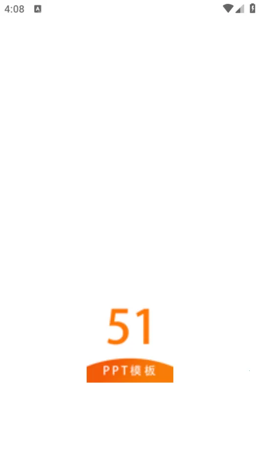 51PPTģ(PPT)v1.1 Ѱͼ