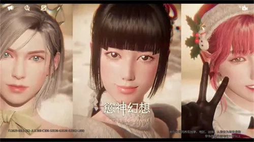 欲神幻想安卓版手机版 欲神幻想安卓版手机版