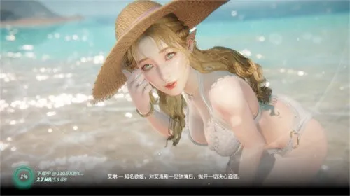 밲׿ֻv1.2.000 ٷͼ