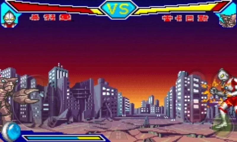 ԾӢ۰׿ֻv1.6.3 ֻͼ