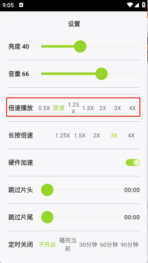 牛牛视频最新手机版 牛牛视频最新手机版