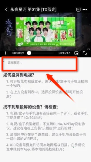 橘子影视2025官方正版 橘子影视2025官方正版