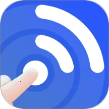 һWiFi2025°汾v2.0.3 Ѱ