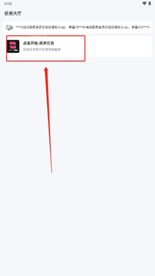 yzl6cn工具箱(游戏画质修改器) yzl6cn工具箱(游戏画质修改器)