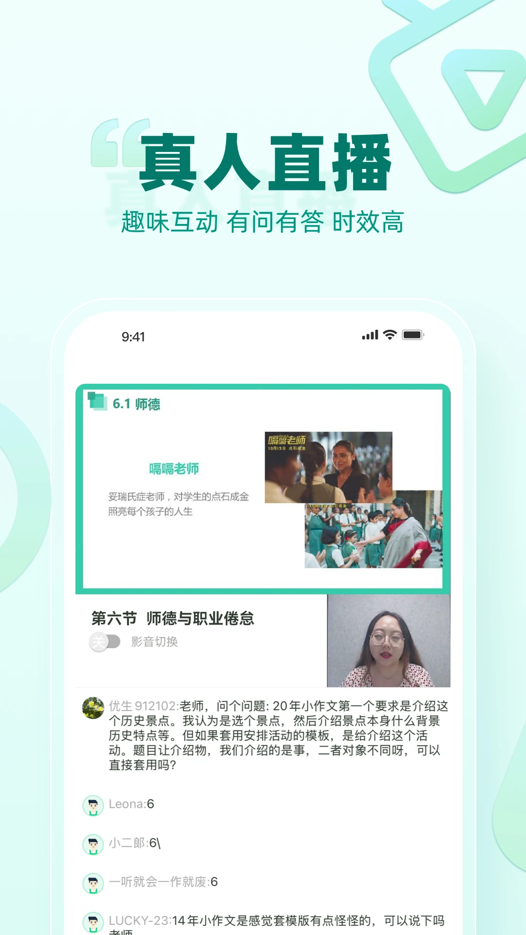 м2025°汾v1.0.0 ֻͼ