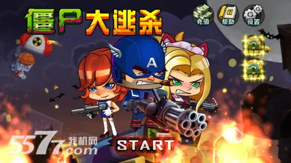 ʬɱ(ʬϷ)v11.1.9 Ѱͼ