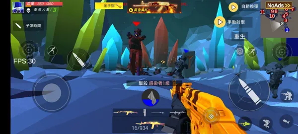 僵尸大逃杀(僵尸射击游戏) 僵尸大逃杀(僵尸射击游戏)