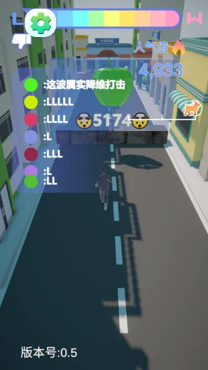 Ǽ׿(׿ܿСϷ)v0.5 Ѱͼ