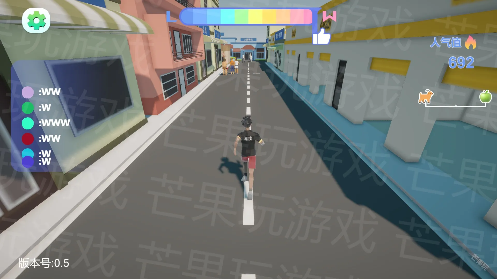 哥就是甲亢(甲亢跑酷小游戏) 哥就是甲亢(甲亢跑酷小游戏)