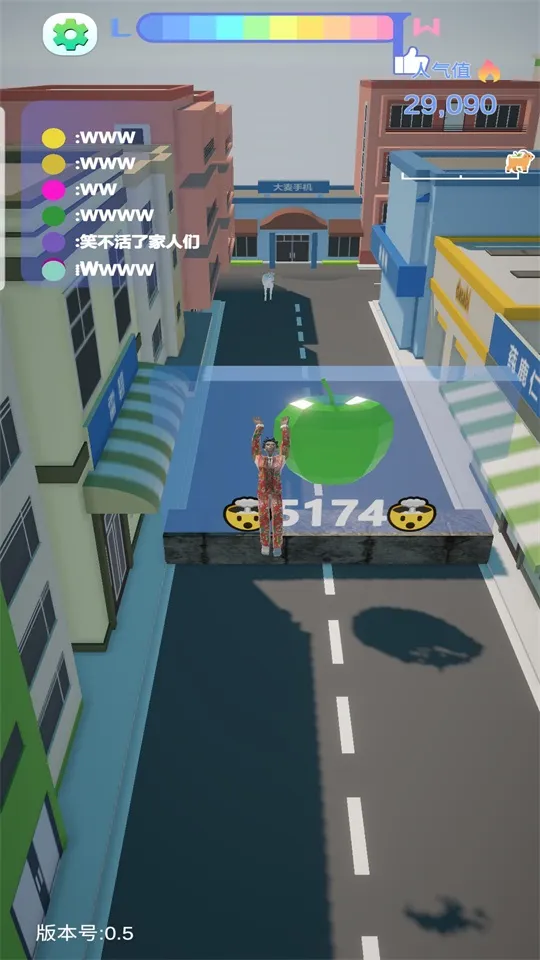 Ǽ׿(׿ܿСϷ)v0.5 Ѱͼ