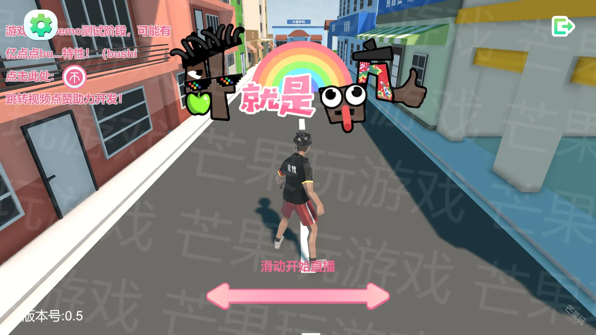 1745200912785238.png 21091419gqo7.png