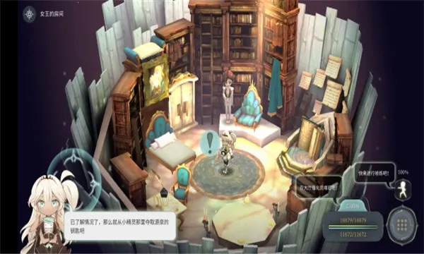 Ӣ޵3Ӱ(Ӣ޵вϷ)v1.3 ׿ͼ