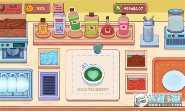 ɿڵļɿڵĿ2025ٷv2.0 Ѱͼ