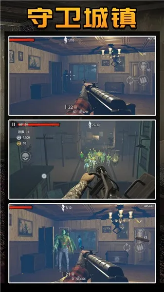 ʬ2025°汾v2.0.0 ֻͼ