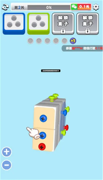 3D˿(˿Ϸ)v1.0.0.0 Ѱͼ