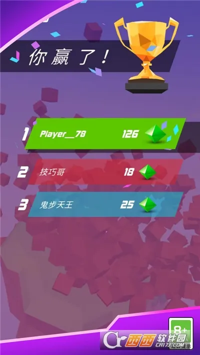 ս(ֽѹϷ)v1.0.2 Ѱͼ