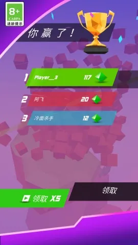 ս(ֽѹϷ)v1.0.2 Ѱͼ