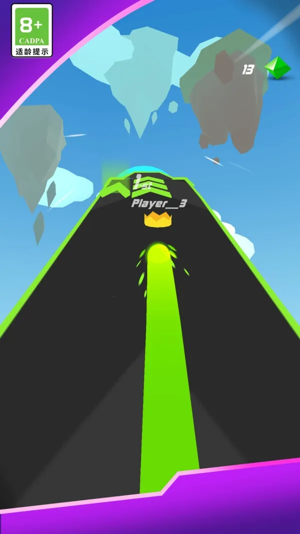 音乐球球大作战(音乐解压游戏) 音乐球球大作战(音乐解压游戏)