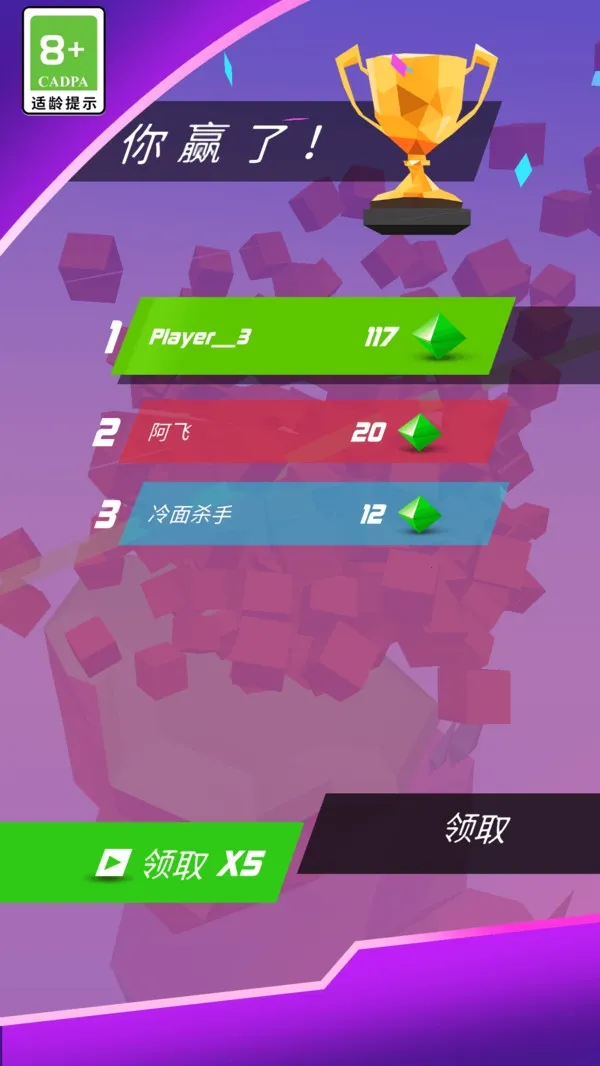 ս(ֽѹϷ)v1.0.2 Ѱͼ