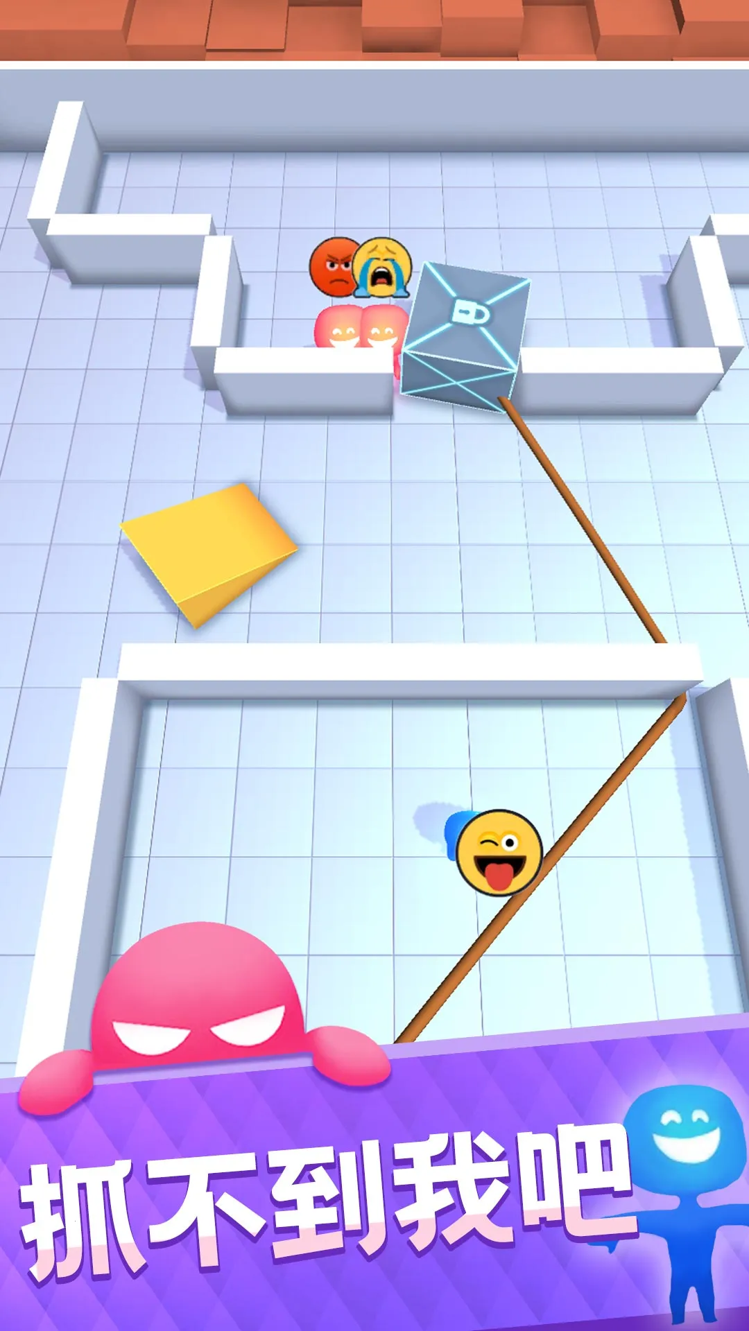 ץҰ2025ذװv1.2.0 ֻͼ