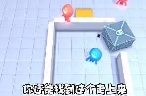 抓不到我吧2025下载安装 抓不到我吧2025下载安装