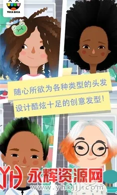 п3׿ֻv2.4-play Ѱͼ