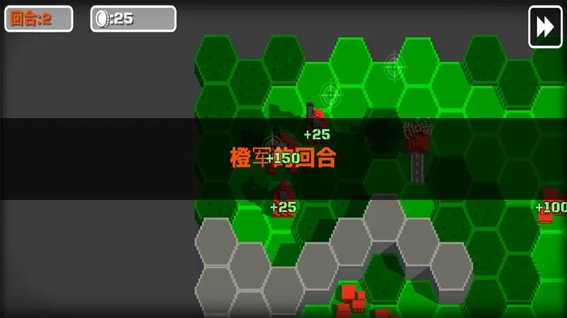 еս3(ʱսϷ)v1.1 ׿ͼ