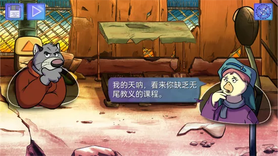 ̽޸β(ӾС˵Ϸ)v1.0.4 Ѱͼ