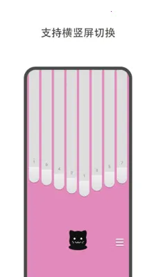 哆哆拇指琴2025官方正版 哆哆拇指琴2025官方正版