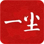 һ2025°汾v1.2.2 ׿