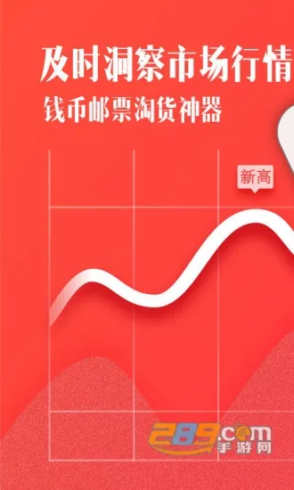 一尘网2025最新版本 一尘网2025最新版本