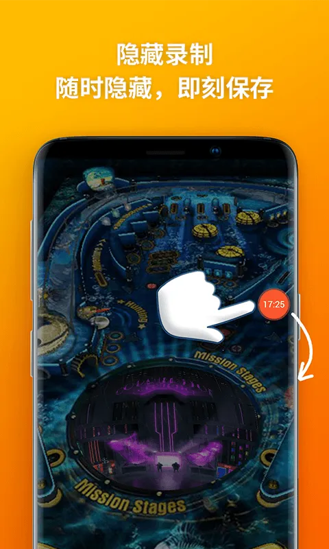 ¼ʦ2025°汾v4.7.0 ֻͼ