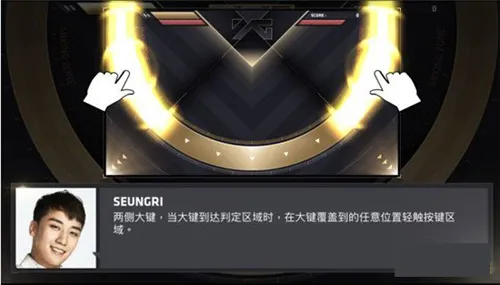 节奏大爆炸(音乐养成游戏) 节奏大爆炸(音乐养成游戏)