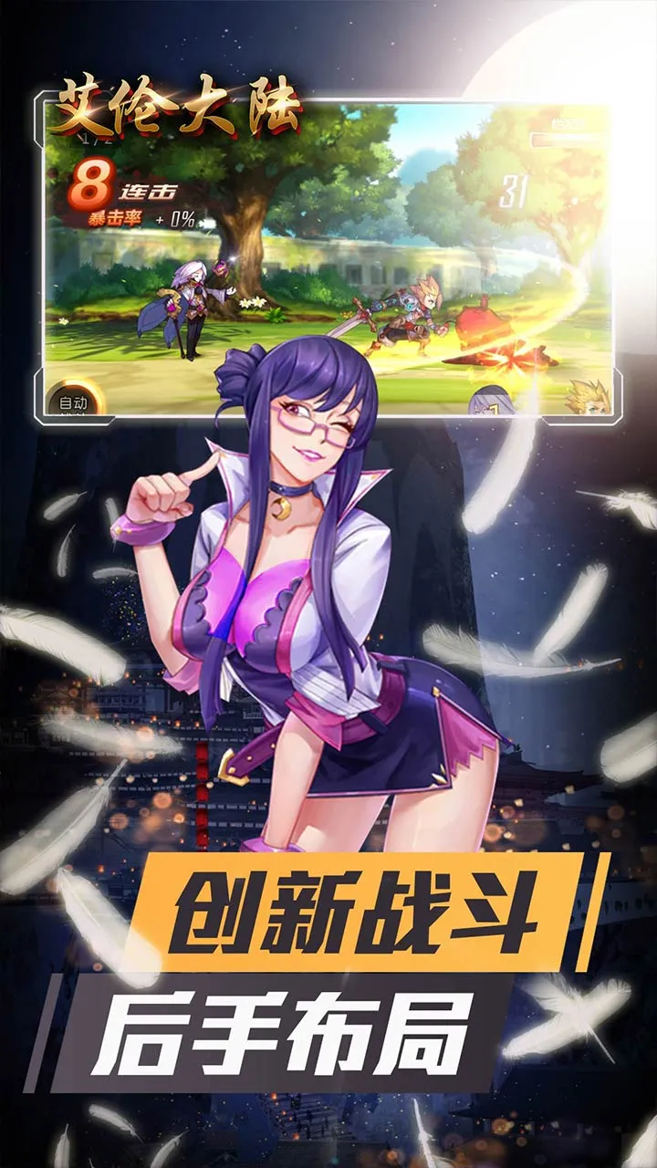 ״½2025°汾v1.01.001 Ѱͼ