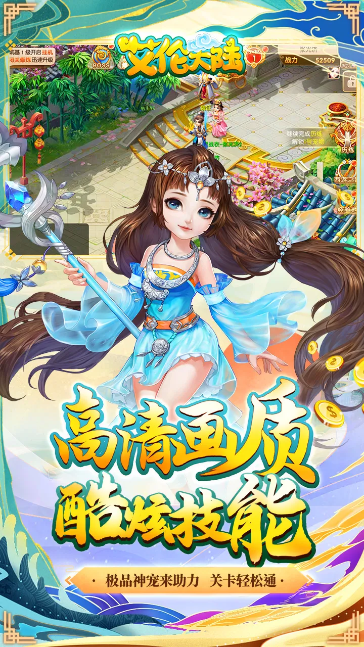 ״½2025°汾v1.01.001 Ѱͼ