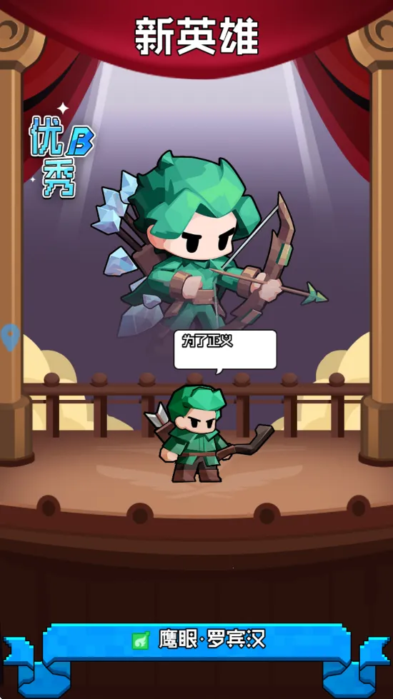 ״½2025°汾v1.01.001 Ѱͼ