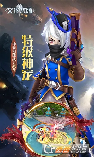 ״½2025°汾v1.01.001 Ѱͼ