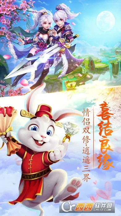 齣ʦ2025°汾v1.0 ֻͼ