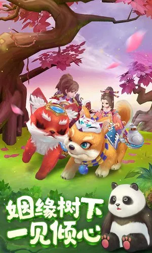 齣ʦ2025°汾v1.0 ֻͼ