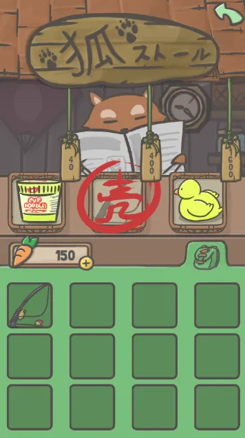 ð(ģ⾭ӪϷ)v1.22.10 Ѱͼ