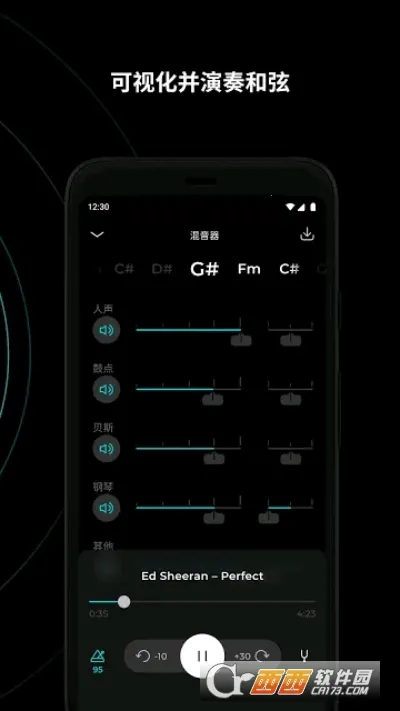 Moises(ֱ༭)v2.93.0 ֻͼ