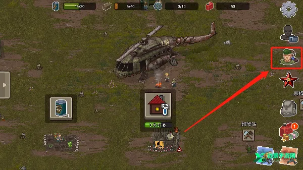 迷你DAYZ(末日生存游戏) 迷你DAYZ(末日生存游戏)