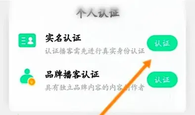 芒果动听2025最新版本 芒果动听2025最新版本