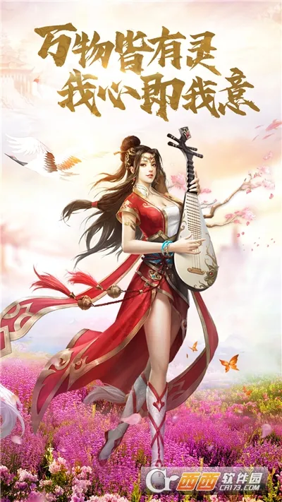 ߱նɰ׿ֻv1.0.0 ׿ͼ